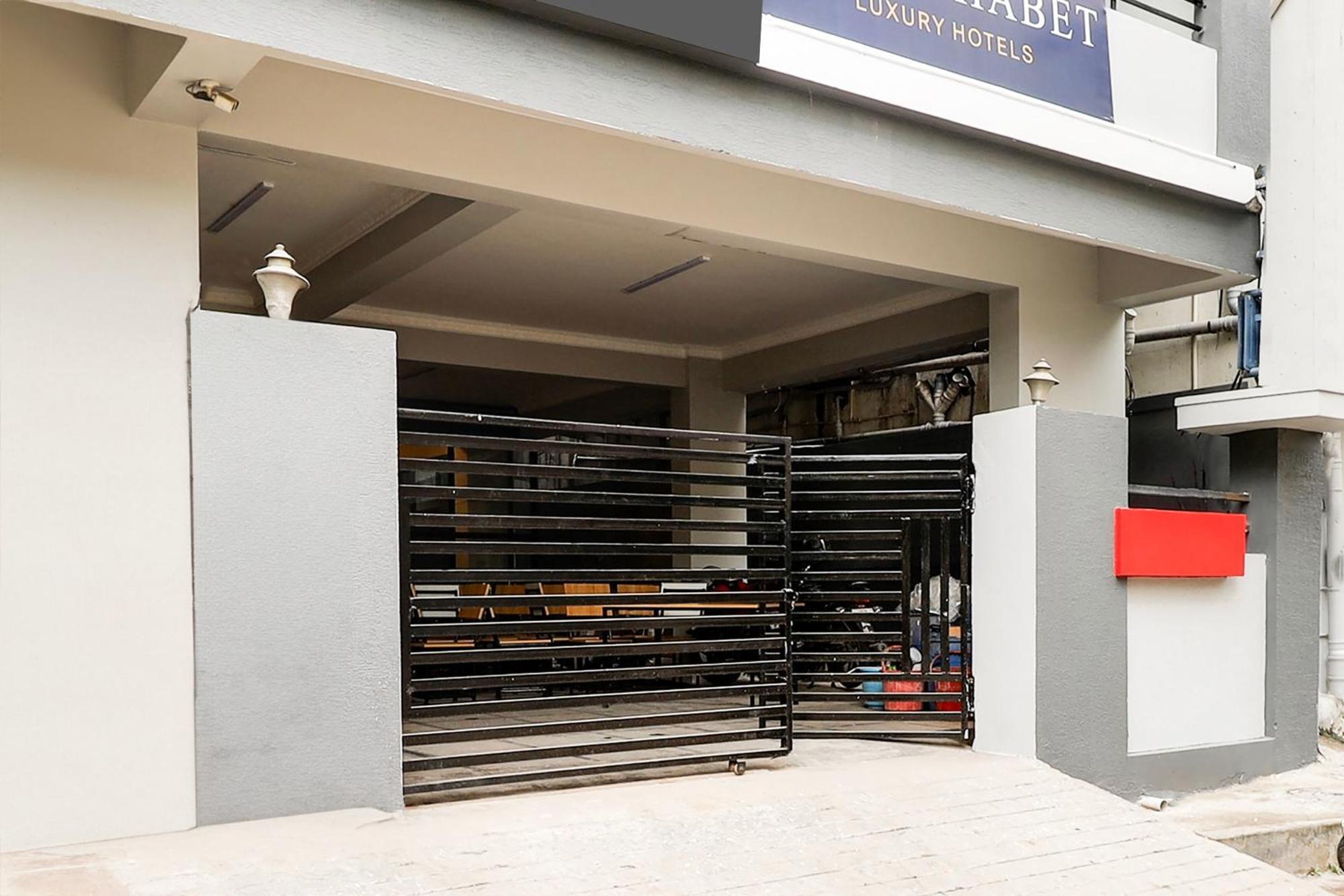 Super Townhouse De Alphabet Hotel Kukatpally Nexus Mall 海得拉巴 外观 照片